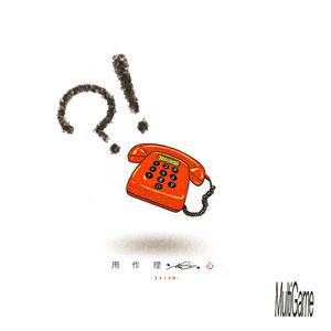 北京富婆泄欲对白
