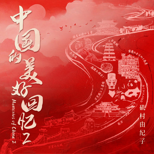 北京富婆泄欲对白
